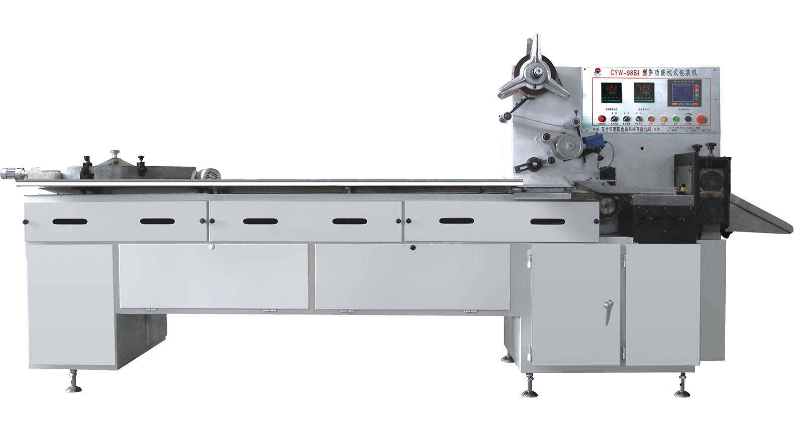 4.CY-98I Candy pillow wrapping machine.png