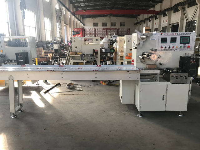 CYW-98II آلة تغليف الوسادة متعددة الوظائف للتحكم بالكمبيوتر